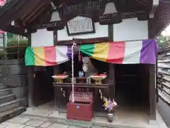 金乗院放光寺の本殿