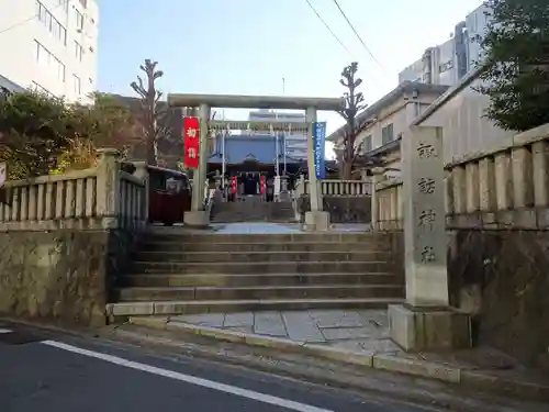 諏訪神社の鳥居