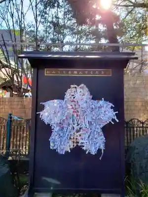 桜神宮(東京都)