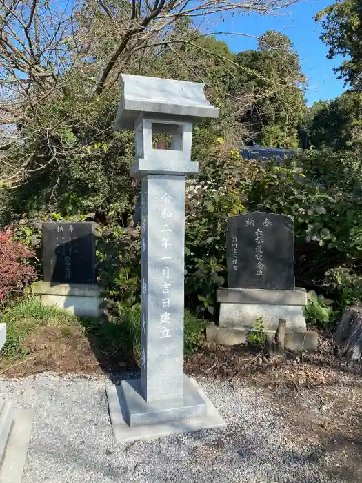 磐裂根裂神社の建物その他