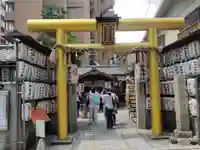 御金神社の鳥居