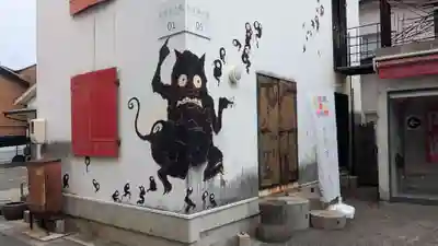 愛敬神社(香川県)