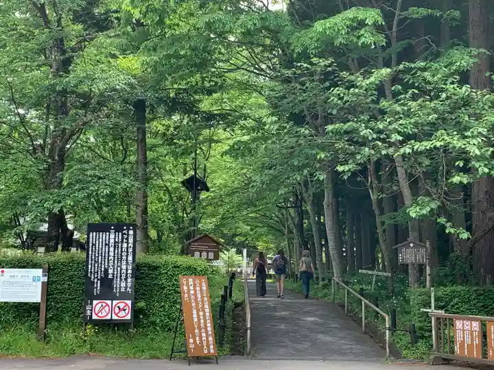 円蔵寺のその他建物