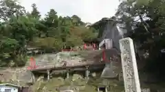 宝厳寺の建物その他