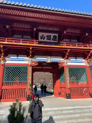 勝尾寺(大阪府)