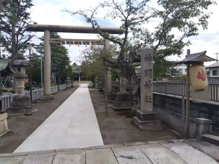 神明神社(福井県)