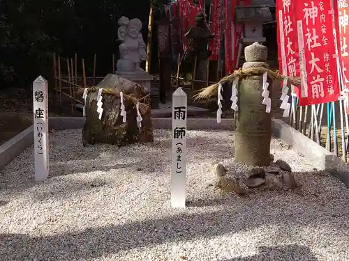 大和神社(奈良県)