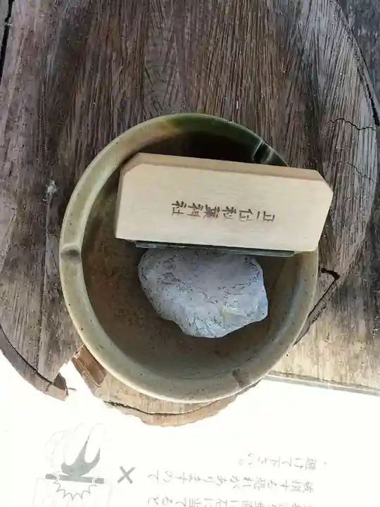 秋葉山本宮 秋葉神社 上社(静岡県)