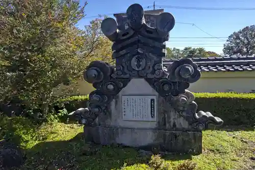 正尊寺(岐阜県)