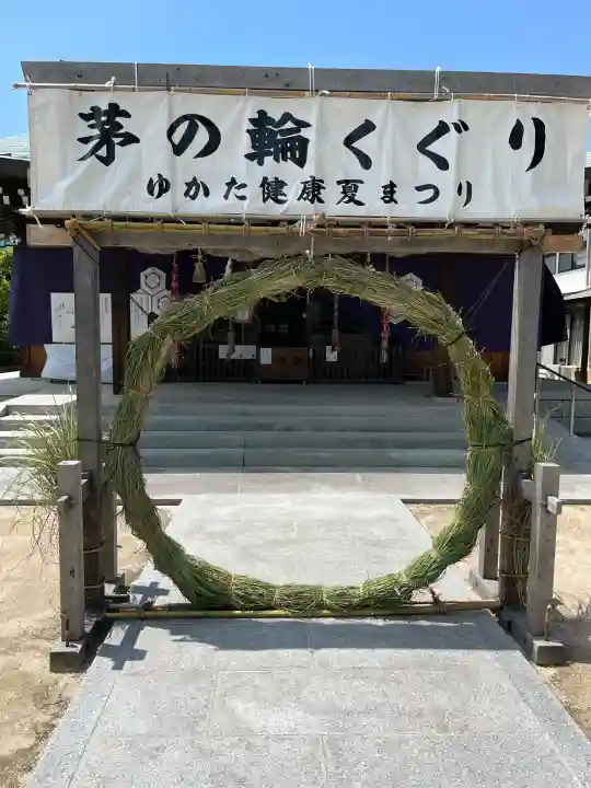 観音神社(広島県)