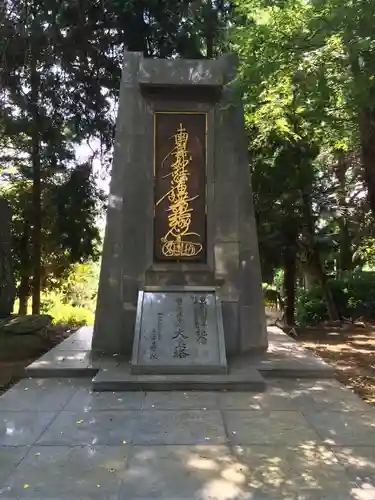 本妙寺(熊本県)