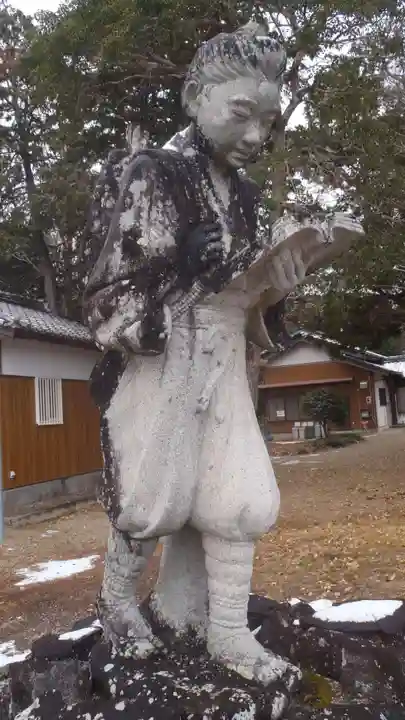 灰宝神社(愛知県)