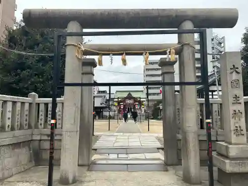 敷津松之宮　大国主神社(大阪府)