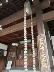 清岸寺の本殿