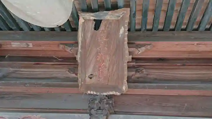 佐野赤城神社のその他建物