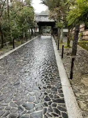 慈照寺（慈照禅寺・銀閣寺）(京都府)