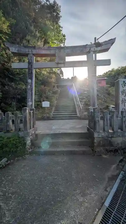 吉野神社(京都府)