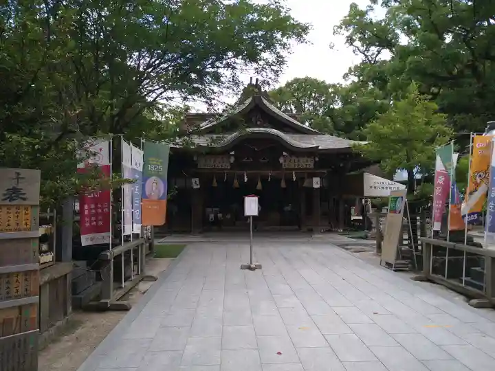 宇美八幡宮(福岡県)