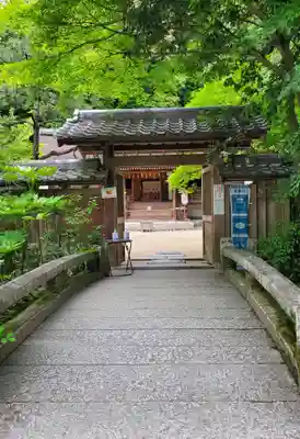 宇治上神社の山門・神門