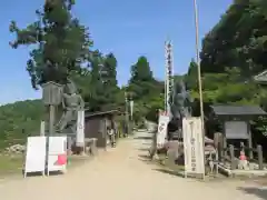 観音正寺(滋賀県)