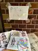 今井神社の御朱印