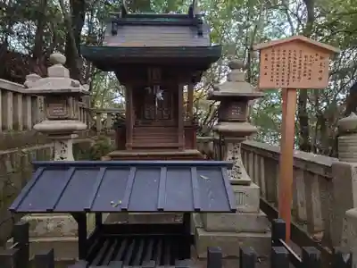 金刀比羅宮(香川県)