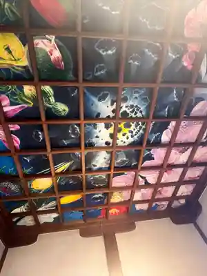 高山寺(大分県)