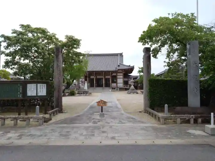 本龍寺(愛知県)