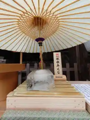 曾屋神社のその他建物