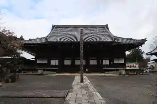 西教寺(滋賀県)