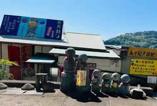 伊豆山神社(静岡県)