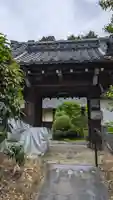 明教寺(京都府)