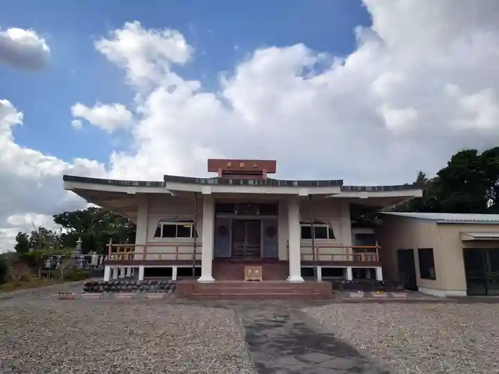 長楽寺(東京都)