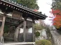 花山院菩提寺の山門・神門
