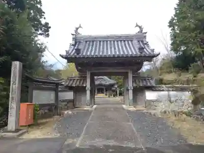 国分寺(三重県)