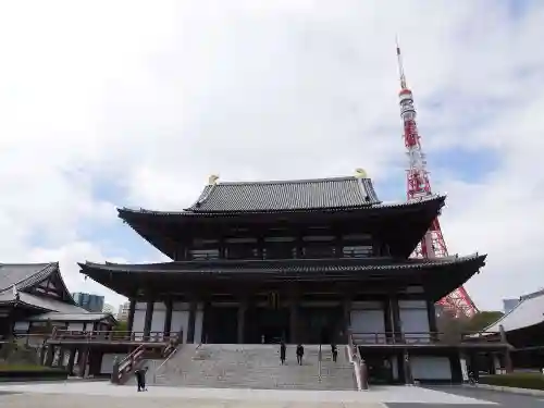 増上寺の本殿・本堂