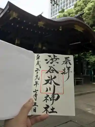 渋谷氷川神社の