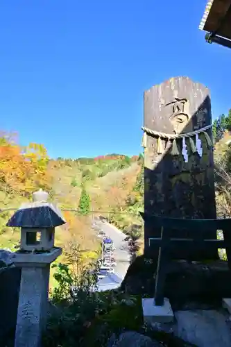 高龍神社(新潟県)