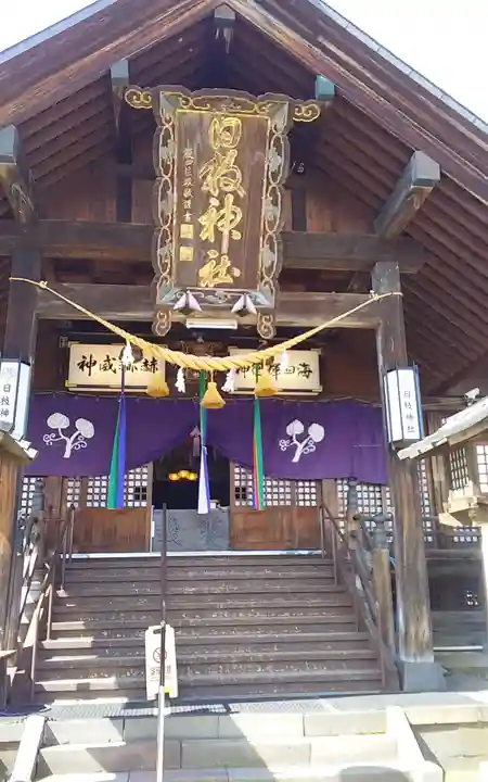 日枝神社の本殿・本堂