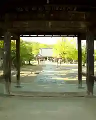 大光院 新田寺(群馬県)