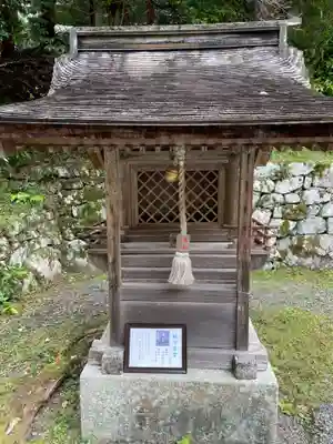 日吉大社(滋賀県)