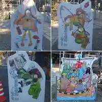 法蓮寺(東京都)