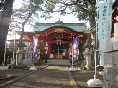 久が原西部八幡神社(東京都)