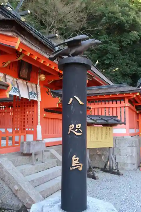 熊野那智大社(和歌山県)