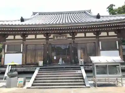 大日寺(高知県)