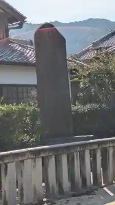 雷除薬師堂(京都府)