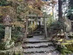 大塚丘(山梨県)