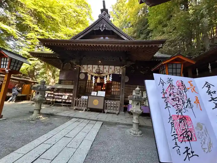 新倉富士浅間神社(山梨県)