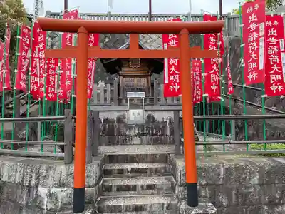 成田山名古屋別院大聖寺(犬山成田山)(愛知県)