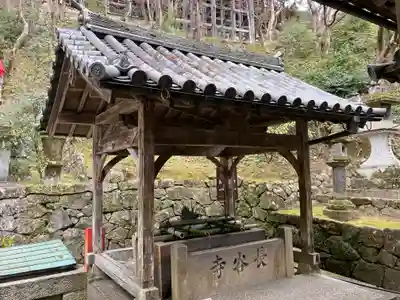 長谷寺(奈良県)